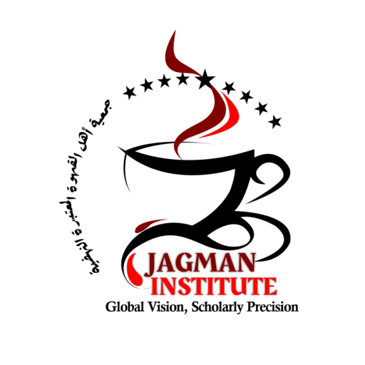 Logo Jagman Institute